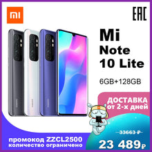 Load image into Gallery viewer, Mi Note 10 Lite 6GB 128GB Mobile phone Smartphone Cellphone Xiaomi Redmi MIUI AndroidSnapdragon730G Octa Core 64MP Quad Camera 5260mAh 6.47" AMOLED NFC WIFI Blth 5.0 Fingerprint ID 30W Fast Charge 27521 27522 27523