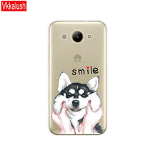 Load image into Gallery viewer, Case For Huawei Y3 2017 Case Soft Silicon Huawei Y3 2017 Transparent Back Cover 5.0'' TPU Y 3 2017 Phone Mobile Phone Bag