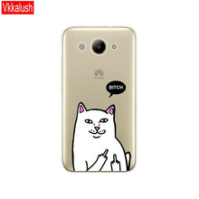 Load image into Gallery viewer, Case For Huawei Y3 2017 Case Soft Silicon Huawei Y3 2017 Transparent Back Cover 5.0'' TPU Y 3 2017 Phone Mobile Phone Bag