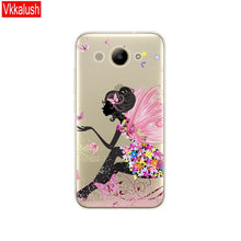 Load image into Gallery viewer, Case For Huawei Y3 2017 Case Soft Silicon Huawei Y3 2017 Transparent Back Cover 5.0'' TPU Y 3 2017 Phone Mobile Phone Bag