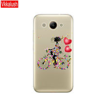 Load image into Gallery viewer, Case For Huawei Y3 2017 Case Soft Silicon Huawei Y3 2017 Transparent Back Cover 5.0'' TPU Y 3 2017 Phone Mobile Phone Bag