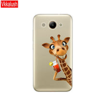 Load image into Gallery viewer, Case For Huawei Y3 2017 Case Soft Silicon Huawei Y3 2017 Transparent Back Cover 5.0'' TPU Y 3 2017 Phone Mobile Phone Bag