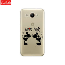 Load image into Gallery viewer, Case For Huawei Y3 2017 Case Soft Silicon Huawei Y3 2017 Transparent Back Cover 5.0'' TPU Y 3 2017 Phone Mobile Phone Bag