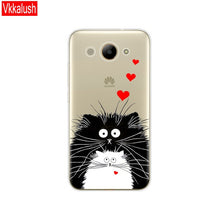 Load image into Gallery viewer, Case For Huawei Y3 2017 Case Soft Silicon Huawei Y3 2017 Transparent Back Cover 5.0'' TPU Y 3 2017 Phone Mobile Phone Bag