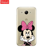 Load image into Gallery viewer, Case For Huawei Y3 2017 Case Soft Silicon Huawei Y3 2017 Transparent Back Cover 5.0'' TPU Y 3 2017 Phone Mobile Phone Bag