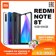 Load image into Gallery viewer, Redmi Note 8T 4GB+64GB Mobile phone smatrphone Miui Android Xiaomi Mi Redmi Note 8T Note8T 64Gb 64 Gb 4030 mAh 48 mp 48mp Qualcomm Snapdragon 665 6,3" NFC IPS 26090 26003 26006