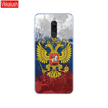 Load image into Gallery viewer, silicon case for xiaomi redmi 8 cases full protection soft tpu back cover on redmi 8 bumper hongmi 8 phone shell bag coque
