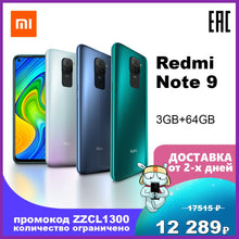 Load image into Gallery viewer, Redmi Note 9 Mobile phone Smartphone Cellphone Xiaomi  MIUI Android 3GB RAM 64GB ROM MTK Helio G85 Octa core 18W Fast Charge 5020 mAh Battery 6.53&quot; 48MP Camera WIFI Blth 5.0 Dual SIM 27978 27979 27983
