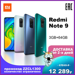 Redmi Note 9 Mobile phone Smartphone Cellphone Xiaomi  MIUI Android 3GB RAM 64GB ROM MTK Helio G85 Octa core 18W Fast Charge 5020 mAh Battery 6.53" 48MP Camera WIFI Blth 5.0 Dual SIM 27978 27979 27983