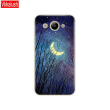 Load image into Gallery viewer, Case For Huawei Y3 2017 Case Soft Silicon Huawei Y3 2017 Transparent Back Cover 5.0&#39;&#39; TPU Y 3 2017 Phone Mobile Phone Bag
