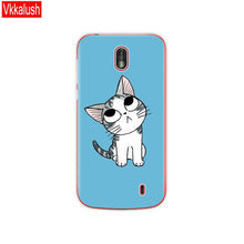 Load image into Gallery viewer, Phone Case For Nokia 1 Plus Case Cover Cute Cartoon Silicon Soft Back Cover Nokia 1 For Nokia1 Plus Case Bag bumper coque capa
