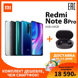 Redmi Note 8 Pro 6GB+64GB Mobile phone smatrphone Miui Android Xiaomi Mi Redmi Note 8 Pro Note8Pro 8Pro 64Gb 64 Gb 4500 mAh 64 mp 64mp MediaTek Helio G90T 6,53" NFC IPS 26052 26053 26054 26055