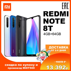 Redmi Note 8T 4GB+64GB Mobile phone smatrphone Miui Android Xiaomi Mi Redmi Note 8T Note8T 64Gb 64 Gb 4030 mAh 48 mp 48mp Qualcomm Snapdragon 665 6,3" NFC IPS 26090 26003 26006